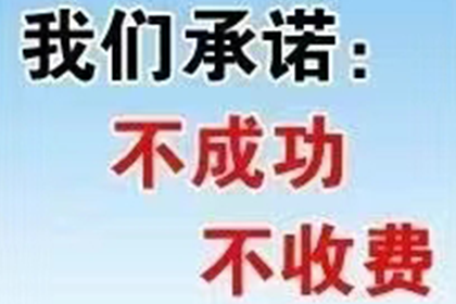 成功为健身房追回120万会员费